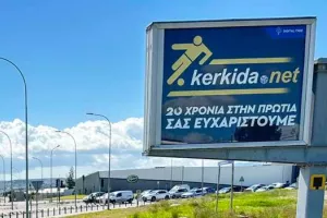 Παντού...kerkida!