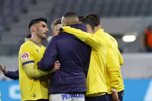 Mε τους πρώην