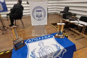 (Φώτος Kerkida) Ξύπνησαν.... ευχάριστες μνήμες στον Απόλλωνα