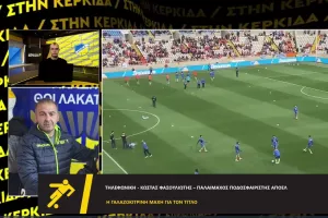 Φασουλιώτης: "Να παίξουμε και λίγο ποδόσφαιρο-Δεν έχει χαθεί κάτι, είναι στην 1η θέση το ΑΠΟΕΛ"