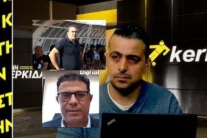 (ΒΙΝΤΕΟ) "Στην Κερκίδα" με Παναγιώτου και Μουζουρίδη 