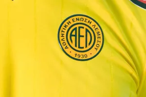 Εύχονται να είναι ευχάριστα