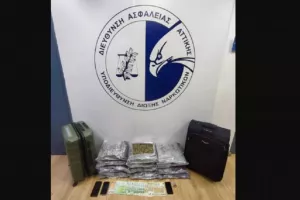 «Ελευθέριος Βενιζέλος»: Έρχονταν από Βαρκελώνη με 14 κιλά κάνναβη στις βαλίτσες τους - Χειροπέδες σε δύο άτομα