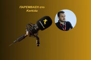 (ΗΧΗΤΙΚΟ) "Δεν θα υπάρξει αστάθεια ούτε κενό"