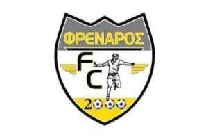 Φρέναρος FC: Χορηγία για το 10ο Τουρνουά Seven-A-Side