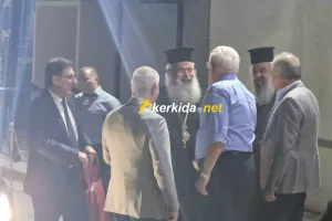 Στην εκδήλωση ο Αρχιεπίσκοπος Κύπρου