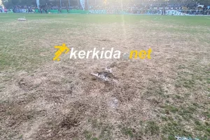 Άσχημο...
