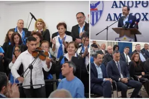 BINTEO από την εκδήλωση της Ανόρθωσης για τις Εθνικές επετείους
