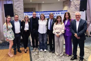 ΤΑΣΟΣ ΠΡΟΚΟΠΙΟΥ - Πρόεδρος ΚΑΟΑΜΕΑ : «Το πώς αντιμετωπίζονται τα άτομα με αναπηρίες είναι ένδειξη του   πολιτισμού και της ανθρωπιάς μιας κοινωνίας»
