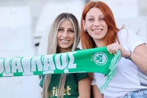 Χαρούμενες...