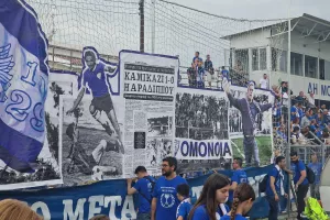 Η ιστορία των "περιστεριών" στόλισε το Κοινοτικό (φώτος)