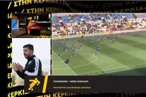 "Κρατάει το μαξιλαράκι το ΑΠΟΕΛ/Αυτό είναι το κλειδί για τον τίτλο..."