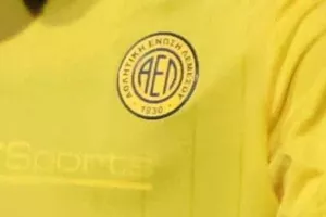 ΝΕΟ/ΑΕΛ
