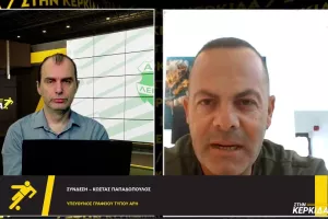 "Να κερδίσουμε την Ομόνοια/Μακρινό το ΑΠΟΕΛ ως στόχος"