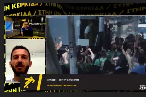 Φοινίρης: "Επιτεύχθηκε ο μεγάλος στόχος/Θέλουμε και το πρωτάθλημα"