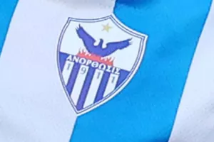 ΣΗΜΑΝΤΙΚΗ ΔΗΛΩΣΗ "Τα κάναμε πάλι θάλασσα-Δεν φταίει μόνο μια διοίκηση"