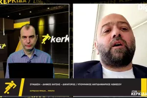 "Ιστορικό γεγονός, πρώτη φορά η Εθνική Κύπρου.../Το 1987 το Ευρωμπάσκετ άλλαξε την γενιά μου"