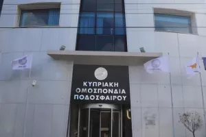 ΚΟΠ/"Ατυχείς οι δηλώσεις Νεοφυτίδη για τον έλεγχο των κριτηρίων"