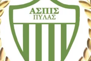 Ανανέωσε ο Χριστοφόρου