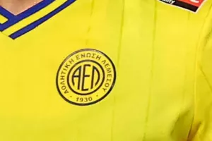 ΑΕΛ/ονόματα