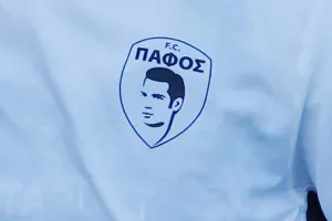 Το "σημείο" της επιστολής της Πάφου...