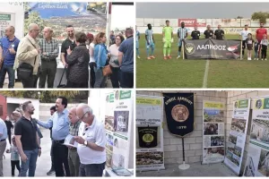 "Λάπηθος αγαπημένη, να μας περιμένεις - θα επιστρέψουμε" (φώτος)