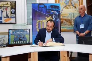 Επίσκεψη στο Μουσείο της ΑΝΟ 