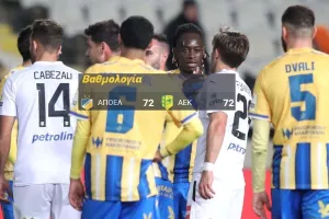 Πάνε στον ΤΕΛΙΚΟ χέρι-χέρι αλλά με μία διαφορά