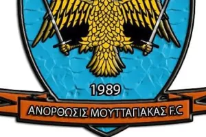 Δίπλα στους "ΜΑΧΗΤΕΣ" και η Ανόρθωση Μουτταγιάκας