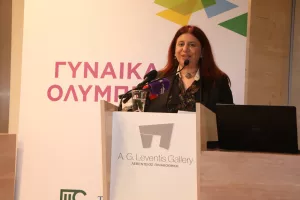 «Γυναίκα και Ολυμπισμός»