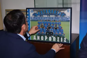 Ο Πρόεδρος στάθηκε στην ΑΝΟ 98/99!