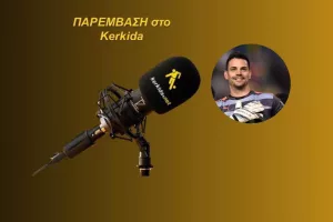 (ΗΧΗΤΙΚΟ) "Στο τέλος θα φανεί ποιος έχει δίκαιο ή όχι"
