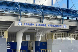 Κύπριοι... στην Πάφο 