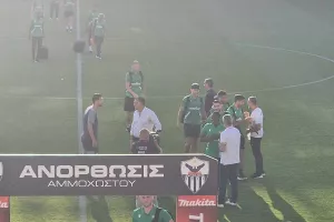 Η άφιξη της Ομόνοιας στο "ΠΑΠ" (ΦΩΤΟ/KERKIDA)