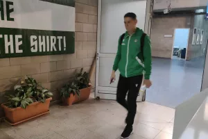 Απογοήτευση! 