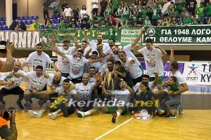 Η απονομή στους Κυπελλούχους (Φώτος/Βίντεο)