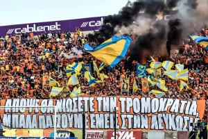 "Την Κυριακή μπάλα παίζουμε μόνο εμείς" 