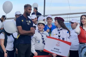 Συμμετοχή... ΑΕΛ στην τελετή έναρξης των Special Olympics (φώτος)