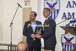 Τίμησαν τον Πρόεδρο με τον Φοίνικα