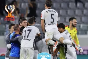 Συγχαρητήρια από Ακρίτα 