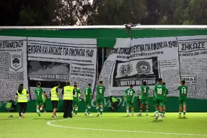 Το "πράσινο" πρόγραμμα