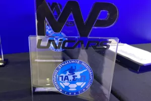 Η εκδήλωση του ΠΑΣΠ για τον "Unicars MVP of the Week" (φώτος/Kerkida)