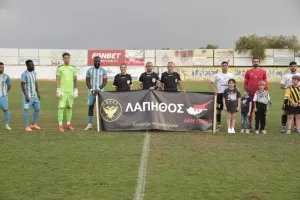 Αυτή είναι η ΠΑΕΕΚΑΡΑ