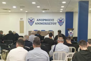 Ανόρθωση/Αθρόα προσέλευση αλλά και αισθητές απουσίες