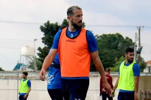 Χαμόγελα! 