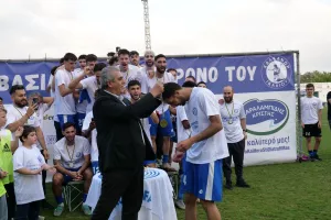 Φωτορεπορτάζ από την φιέστα ανόδου