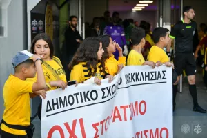 "Είναι ένας δυνατός τρόπος να εκφράσουν τις απόψεις και τις αξίες τους" (φώτος)