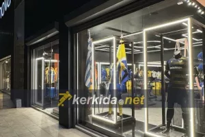 ΕΝΤΥΠΩΣΙΑΚΗ - ΑΛΛΟ ΕΠΙΠΕΔΟ η νέα μπουτίκ του ΑΠΟΕΛ (ΦΩΤΟΣ)