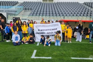 "Είναι ένας δυνατός τρόπος να εκφράσουν τις απόψεις και τις αξίες τους" (φώτος)