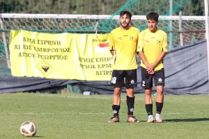 ΠΑΕΕΚ: "Tα παλικάρια της Κ19 - Συγκινητικές στιγμές" (φώτος)